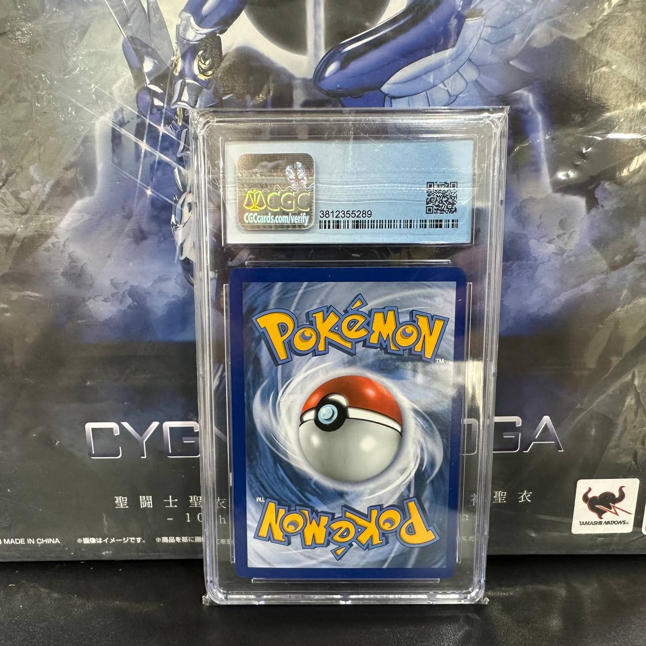 Pokémon Charizard #39 Battle Academy Charizard Deck CGC 9